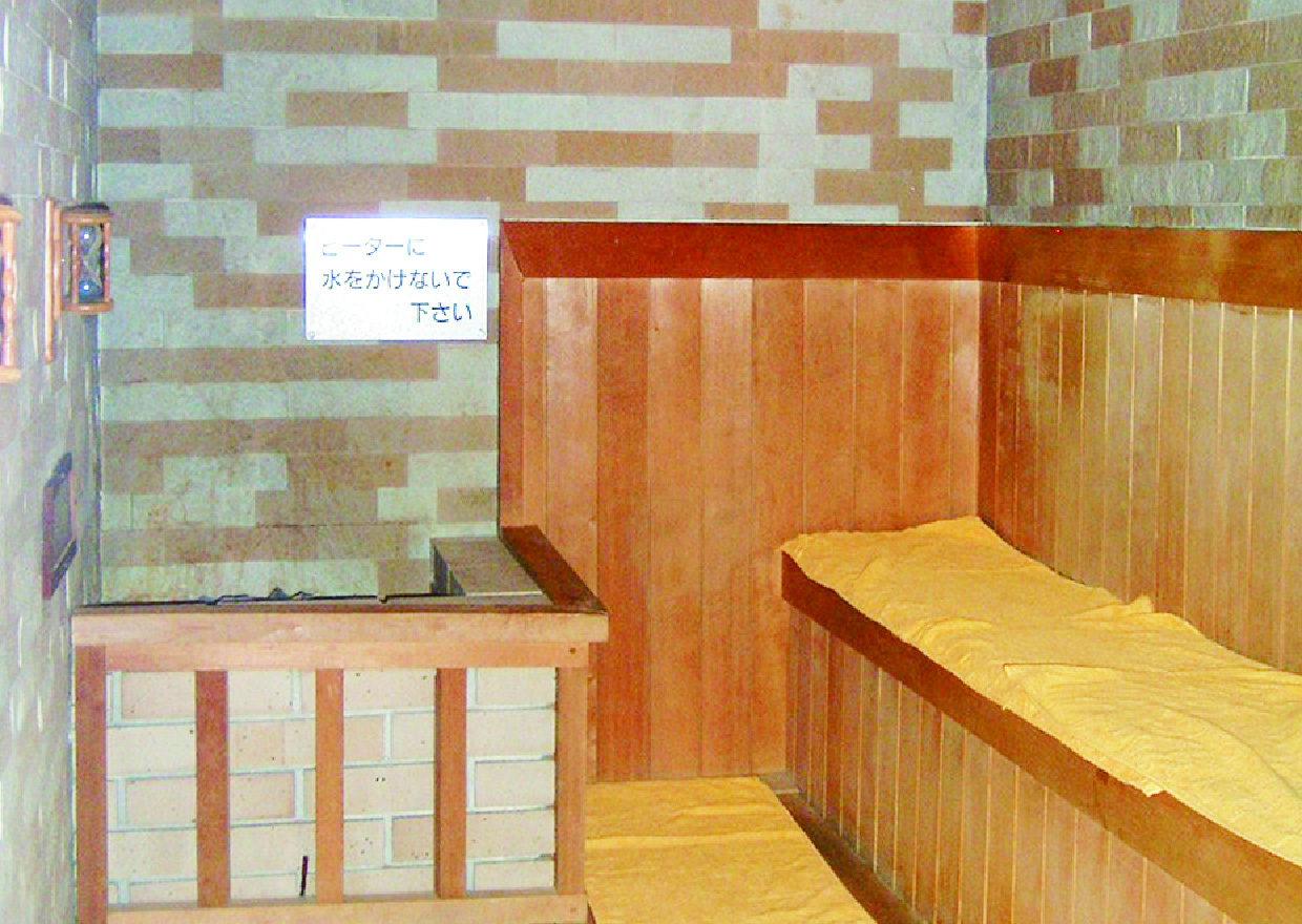 ストーンサウナ